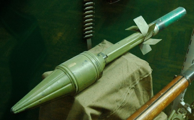 
		РПГ-2 - ручной противотанковый гранатомет