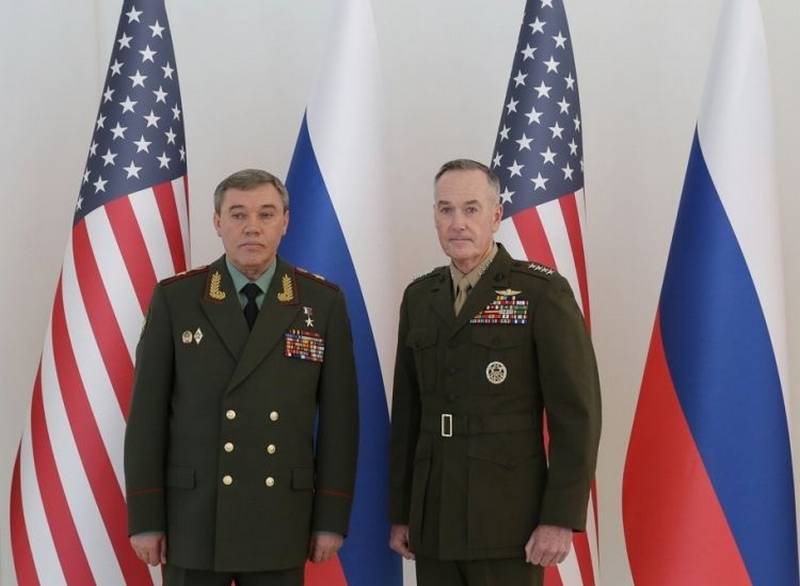 Начальники Генштабов России и США провели встречу в Финляндии