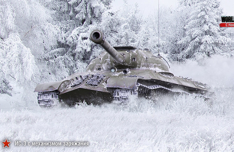  Tank IS-3 Engine. The weight. dimensions. armor. story