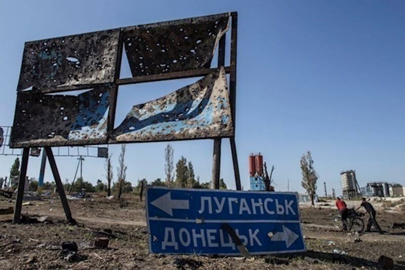 Генерал СБУ назвал «реальные» сроки возвращения Донбасса и Крыма