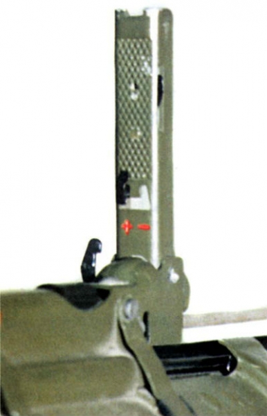 
		РПГ-18 «Муха» - реактивный противотанковый гранатомет