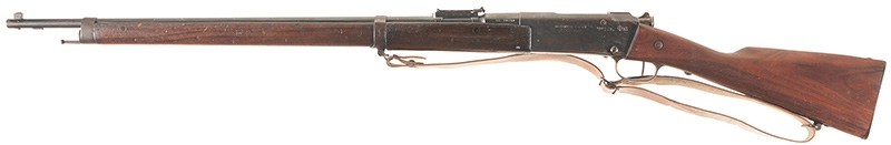 
		Винтовки и карабины Лебеля патрон калибр 8 мм