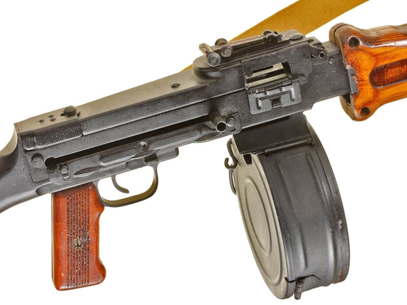 
		RPD RPD machine gun cartridge caliber 7.62 mm
