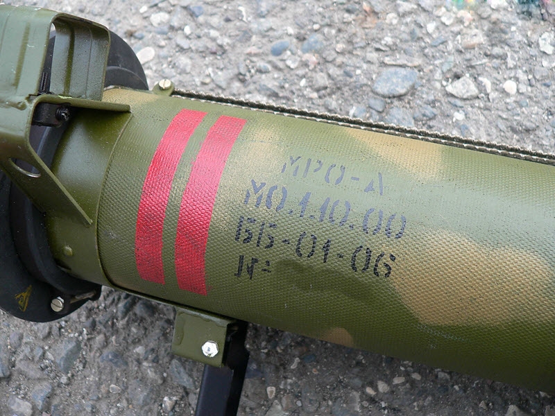 
		MPO-A“胡子男”" - 小型喷火器口径 72.5 毫米
