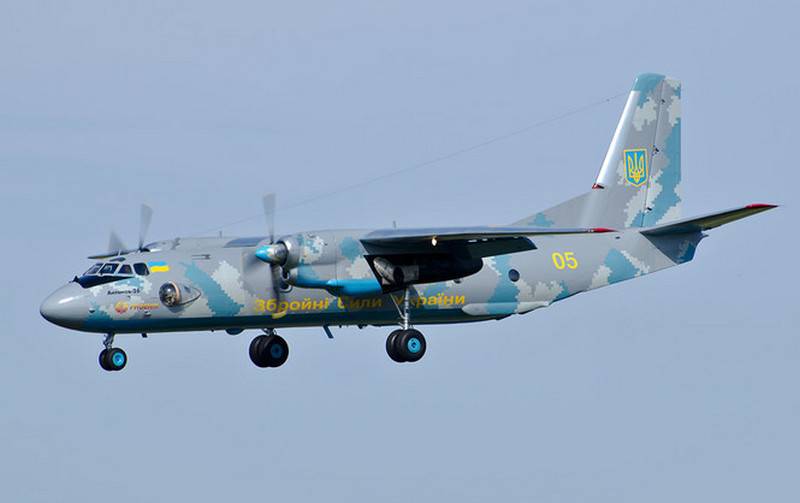 На Украине рассказали, как транспортный Ан-26 смог "перехватить" российский МРК