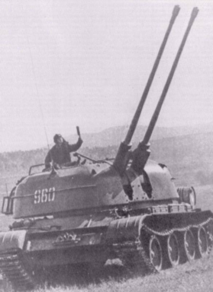 Historias de armamento: ZSU-57-2 