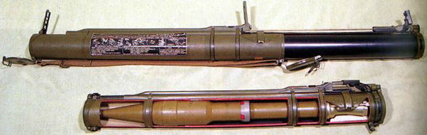 
		РПГ-18 «Муха» - реактивный противотанковый гранатомет