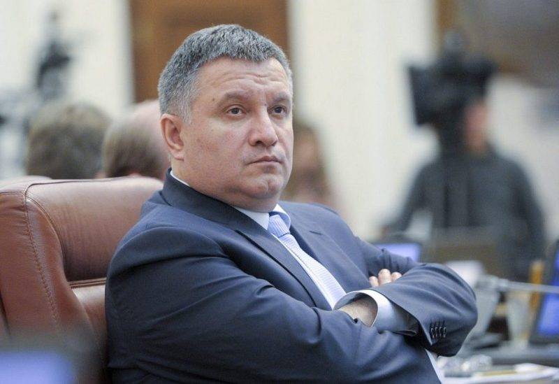Аваков призвал полностью отказаться от Минских соглашений