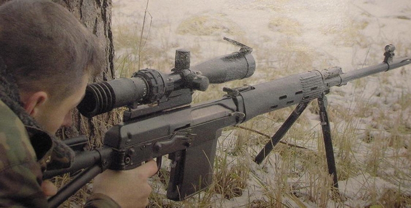
		SVDK sniper rifle cartridge caliber 9.3 mm