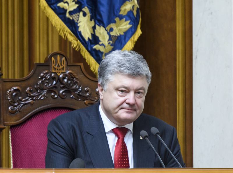 Партия «Единая Россия» оказалась под санкциями Порошенко