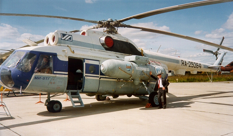  Mi-8 引擎. 方面. 重量. 历史. 飞行范围