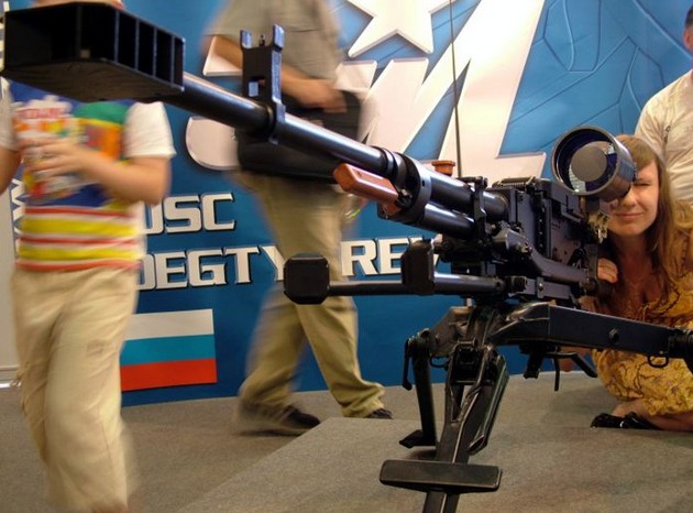  Крупнокалиберный пулемет Корд патрон калибр 12,7 мм