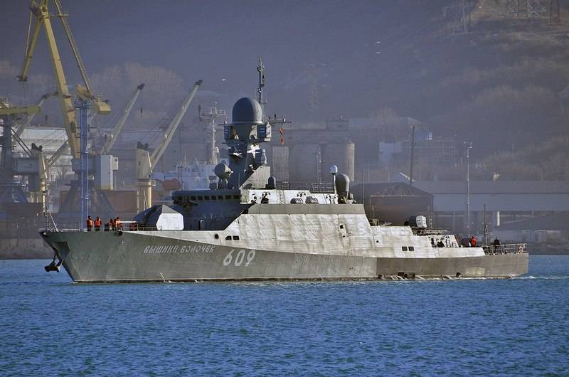 Малый ракетный корабль "Вышний Волочек" принят в состав Черноморского флота