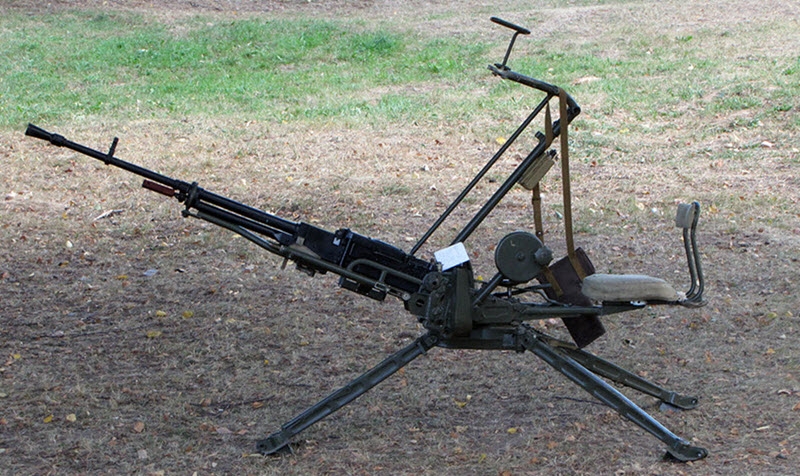 
		NSV-12.7 «Utës» cartridge, caliber