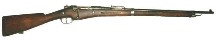 
		Винтовки и карабины Бертье патрон калибр 8 мм