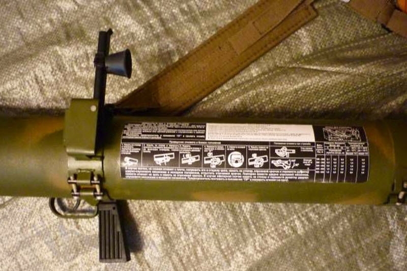 
		РПО «Шмель» - реактивный пехотный огнемет калибр 93-мм
