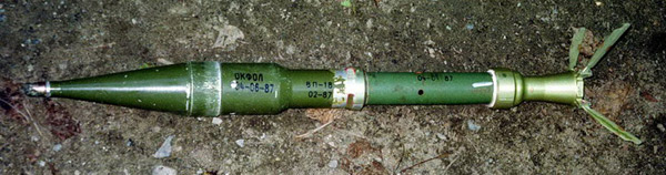 
		RPG-18 «Fly» - Reactive antitank grenade