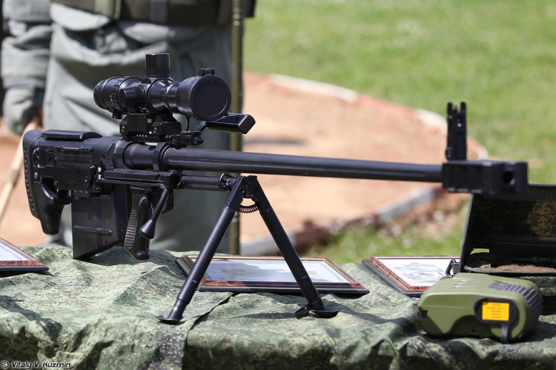 
		Sniper rifle cartridge caliber KAFP Cord 12,7 mm