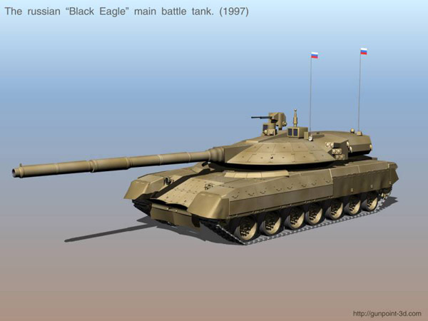  Tank & quot; Black Eagle" PBF, Video, A photo, Speed, armor