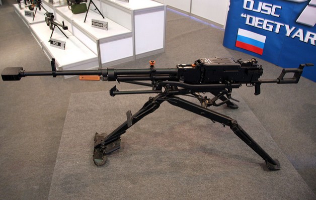  Kord heavy machine gun caliber cartridge 12,7 mm