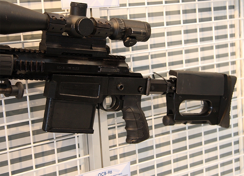 
		Sniper rifle VS-8 cartridge caliber 8,6 mm