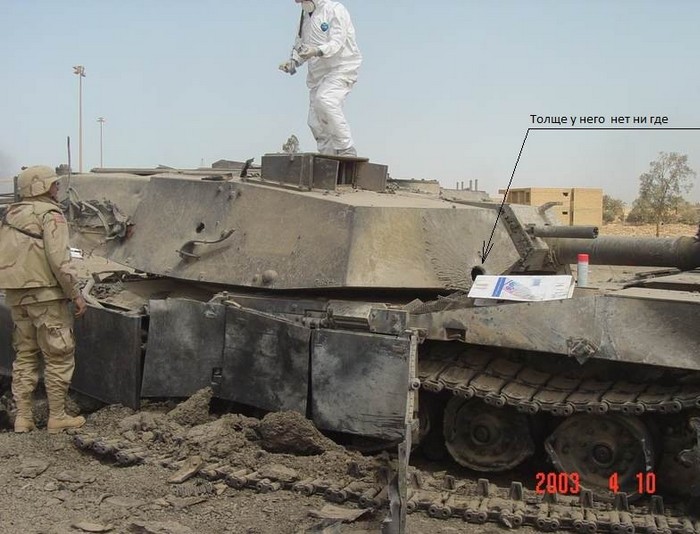  M1A2 Abrams Tank TTH, Video, A photo, Speed, armor