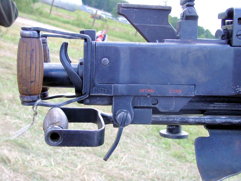 
		DShK caliber cartridge 12,7 mm, rate of