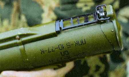
		RPG-18 «Fly» - Reactive antitank grenade
