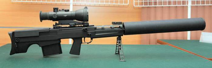 
		Sniper rifle cartridge caliber VSSK Exhaust 12,7 mm