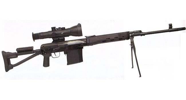 
		SVDK sniper rifle cartridge caliber 9.3 mm