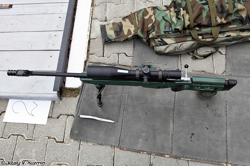 
		Rifle de francotirador calibre cartucho SV-98 7,62 milímetro