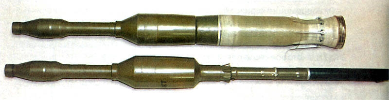 
		RPG-29 «A vampire» - rocket-propelled grenade