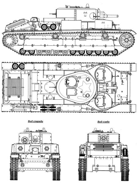  T-28 TTX坦克, 视频, 一张照片, 速度, 盔甲