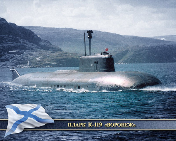 
		Foto del submarino nuclear de la Federación Rusa. (21 una fotografía)