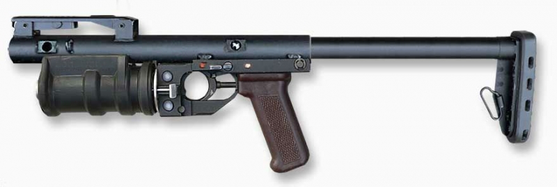 
		RGM-40 «brass knuckles» - Hand grenade caliber 40 mm