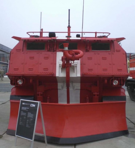 
		SPM - Tracked special fire truck