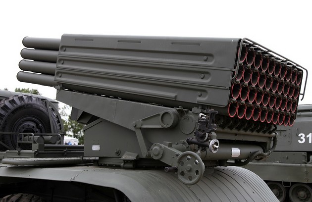 
		MLRS 9K51M «Tornado-G» - sistema de cohetes de lanzamiento múltiple