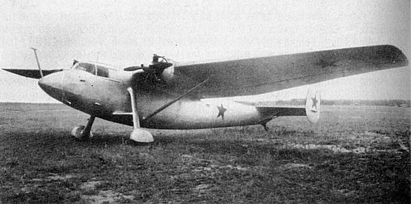  Ще-2 Двигатель. 重量. 历史. 飞行范围. 实用的天花板