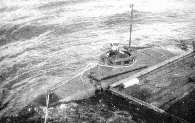 
		Кета - подводная лодка