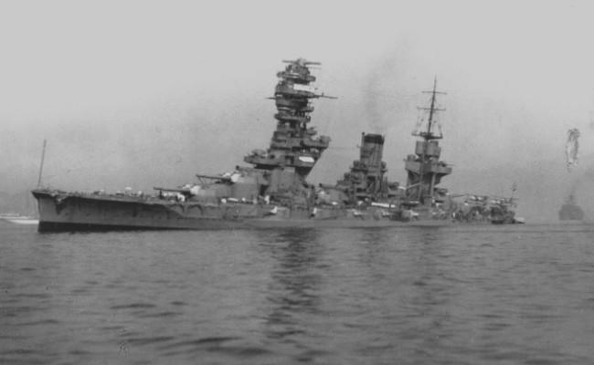 
		Bataille navale «Fuso» - Navire de ligne de la marine japonaise 1915-1944 an