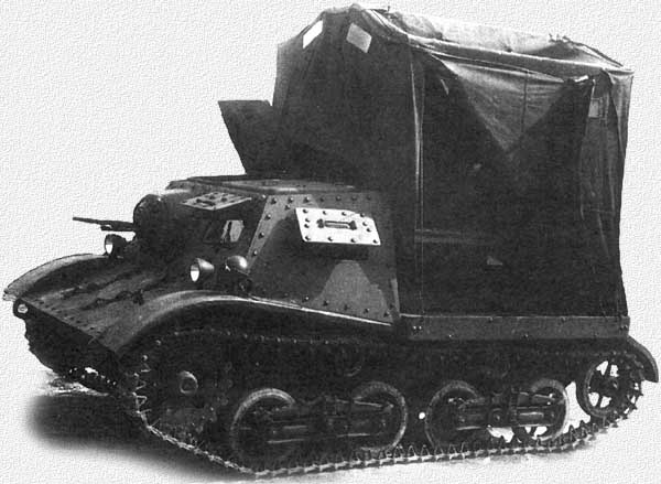 
		А-20 «Комсомолец» - бронированный артиллерийский тягач