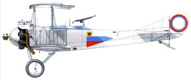 
		Swan 12 - Spy plane