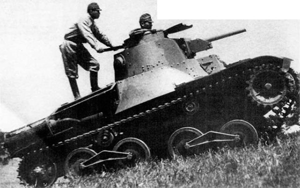  tank Type 95 & Quot; Ha-Go" PBF, Video, A photo, Speed, armor