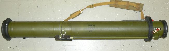
		RSG-1 - 火箭推进式突击手榴弹