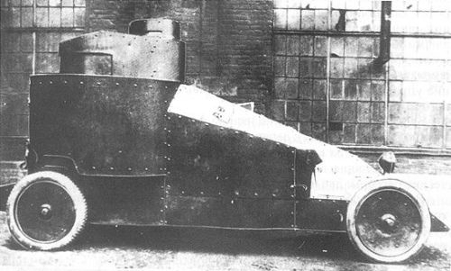 
		"Мгебров-Рено" - бронеавтомобиль царской армии