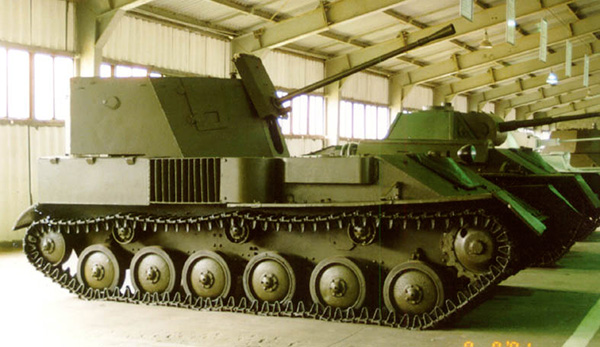 
		ZSU-37 - cañón antiaéreo autopropulsado