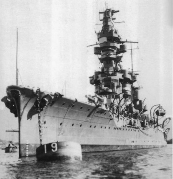 
		Линкор «Фусо» - линейный корабль ВМС Японии 1915-1944 год