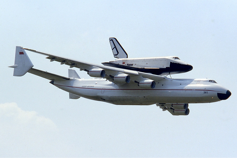  AN-225 Mriya Dimensions. Engine. The weight. story. Range of flight. Service ceiling
