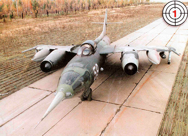  Yak-28 Dimensiones. Motor. El peso. Historia. rango de vuelo. techo práctico