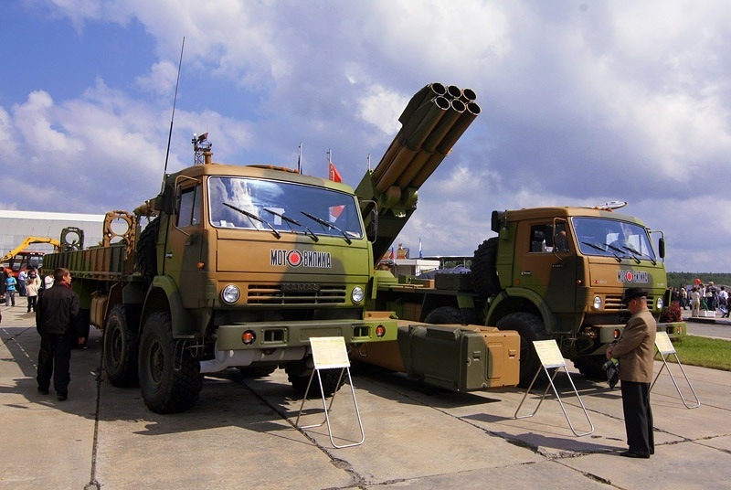 
		9K58 Smerch MLRS area lesions. missiles. Caliber. story